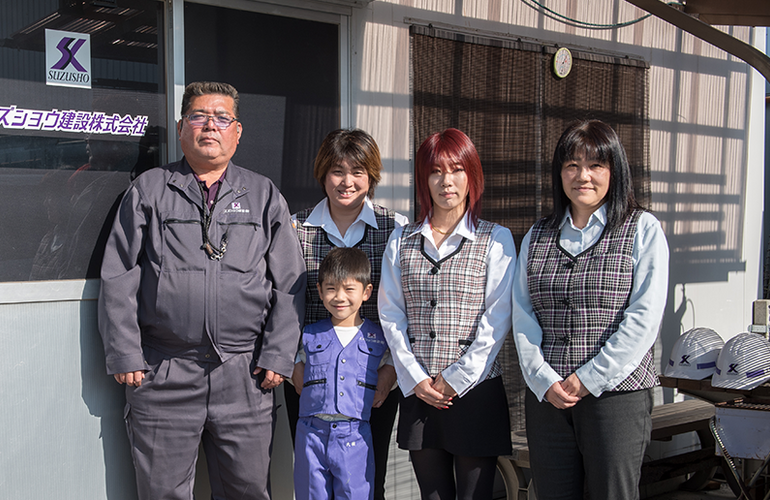 page-staff04